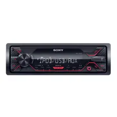 2 - Динамик SONY DSX-A210UI, USB, Чёрный