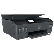 3 - МФУ HP Smart Tank 530, Чёрный