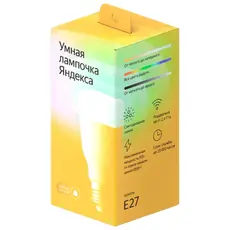 4 - Умная лампочка Yandex YNDX-00010, E27, Многоцветная