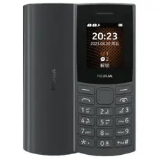 2 - Мобильный телефон Nokia 105 4G (2023), Charcoal