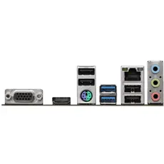 4 - Navigator PC09520 // Office / PC i3-12100 H610 16GB NVMe 500GB 550W