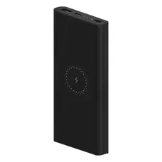 Power Bank Xiaomi, 10000 mAh 28945