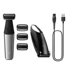 4 - Мужской Триммер Philips BG5021/15, Серебристый | Черный