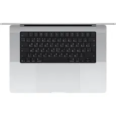 5 - Ноутбук 16,2" Apple MacBook Pro 16, Серебристый, M5 Max with 18-core...