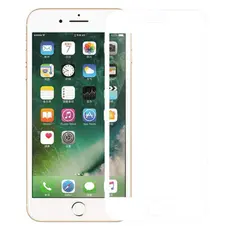 2 - Защитное стекло Nillkin iPhone 7/8 Plus 3D CP+ Max - Tempered Glass,...