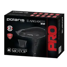 2 - Фен Polaris 2099ACi Bl, 2000Вт, Argan Therapy