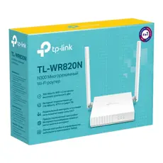 3 - Беспроводной маршрутизатор TP-LINK TL-WR820N, Белый