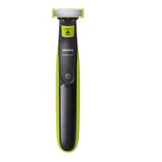 4 - Мужской Триммер Philips QP2520/30, Черный | Зелёный
