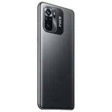 4 - Смартфон Xiaomi Poco M5s, 8Гб/256Гб, Серый