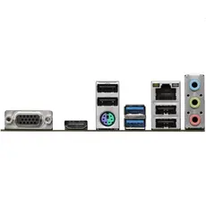4 - Navigator PC09940 // Office / PC i3-12100 H610M 16GB NVMe 512GB 500W