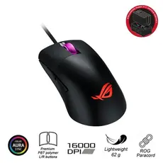 4 - Игровая мышь ASUS ROG Keris, Чёрный