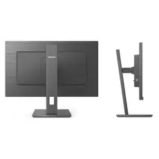 6 - 27" Монитор PHILIPS 275B1, IPS 2560x1440 WQHD, Чёрный