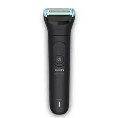 2 - Мужской Триммер Philips BG5470/15, Чёрный