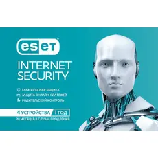 ESET Internet Security For 1 year. For protection 4 objects. (or renewal for...