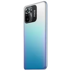 5 - Смартфон Xiaomi Poco M5s, 4Гб/64Гб, Синий