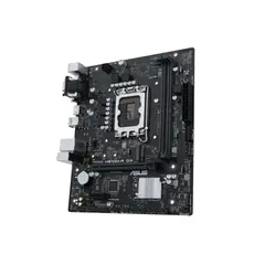5 - Navigator PC10805 // Office / PC i3-12100 H610M 16GB NVMe 500GB 500W