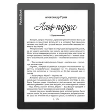 4 - Электронная книга PocketBook InkPad Lite 970, Mist Grey
