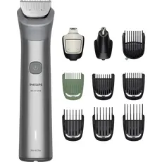 2 - Мужской Триммер Philips MG5921/15, Серый