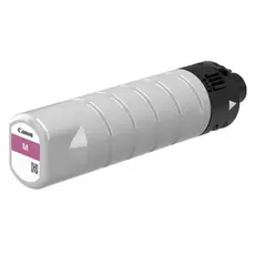 Ink Tank Canon PGI-7400 XL Magenta (16.500 pages) for WG7440,7450,7450F 9228