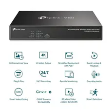 5 - Видеорегистратор TP-LINK VIGI NVR1004H-4P, Чёрный