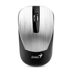 4 - Беcпроводная мышь Genius NX-7015, Серебристый