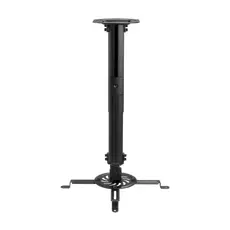 4 - Потолочное крепление Gembird CM-B-01, Чёрный
