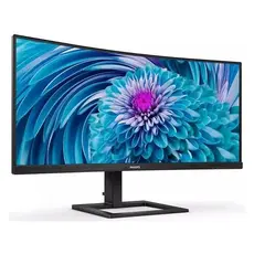 6 - 34" PHILIPS 346E2CUAE, Black, VA-Curved, 3440x1440, 120Hz,1ms,...