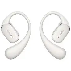 4 - Наушники Huawei FreeArc, Серый