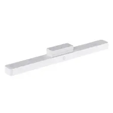 3 - Потолочный светильник Xiaomi Magnetic Reading Light Bar, Белый