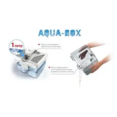 4 - Пылесос Thomas Wave XT Aqua-Box, Черный | Красный