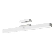 2 - Потолочный светильник Xiaomi Magnetic Reading Light Bar, Белый