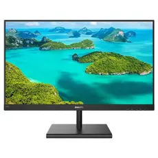 6 - 27" Монитор Philips 275E1S, IPS 2560x1440 WQHD, Чёрный
