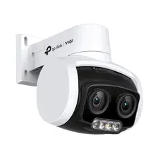 3 - IP‑камера TP-LINK VIGI C540V, Белый