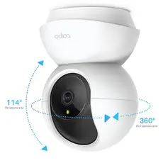 4 - Умная камера видеонаблюдения TP-LINK Tapo C200, Белый