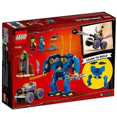 5 - Конструктор LEGO 71740, 4+