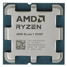 5 - Navigator PC11384 // Gaming / PC 8700F B650M 16GB DDR5 M.2 NVMe 1TB...