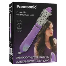4 - Фен-щётка Panasonic EH-KA22-V865, 600Вт, Фиолетовый
