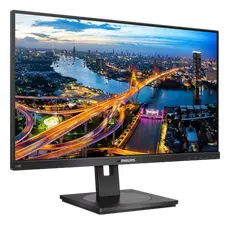 6 - 27" Монитор PHILIPS 278B1, IPS 3840x2160 4K-UHD, Чёрный