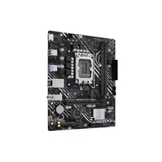 5 - Navigator PC10531 // Office / PC i3-12100 H610M 16GB NVMe 500GB 500W