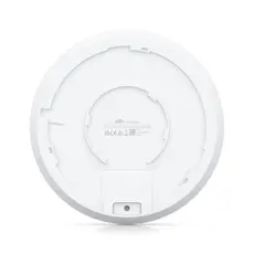 5 - Беспроводная точка доступа Ubiquiti U6-Enterprise, До 10200 Мбит/с,...