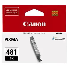 2 - Картридж чернильный Canon CLI-481, 2101C001, Черный