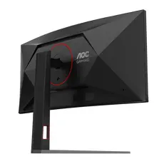 6 - 34" Игровой монитор AOC CU34G4, VA 3440x1440 WQHD, Чёрный