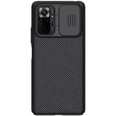 5 - Чехол Nillkin Redmi 10 - Camshield, Чёрный