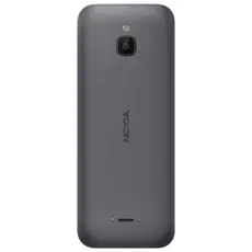 6 - Мобильный телефон Nokia 6300 4G, Светлый угольный