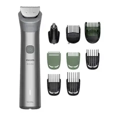 2 - Мужской Триммер Philips MG5931/15, Серый
