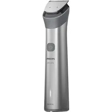 3 - Мужской Триммер Philips MG5921/15, Серый