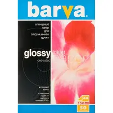 2 - Barva Magnetic Glossy Inkjet, B6
