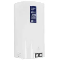 5 - Накопительный водонагреватель Electrolux Formax, 100л, Белый