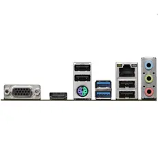 2 - Navigator PC11162 // Office / PC i3-12100 H610M 16GB NVMe 500GB 500W