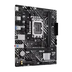 6 - Navigator PC10917 // Gaming / PC i5-14400F H610M 32GB M.2 NVMe 1TB...